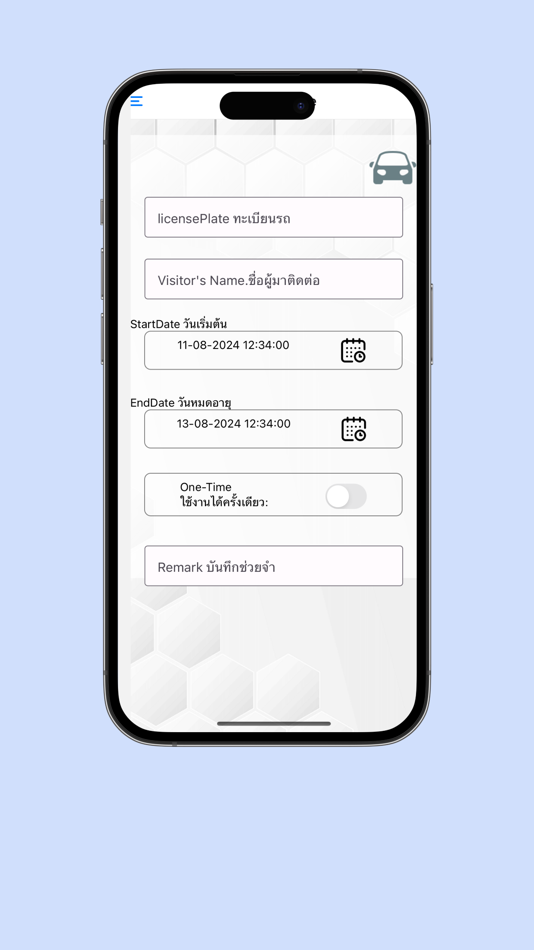 #2. SUDO (iOS) By: technow