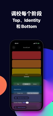 ScrollCraft: Developer Tool screenshot