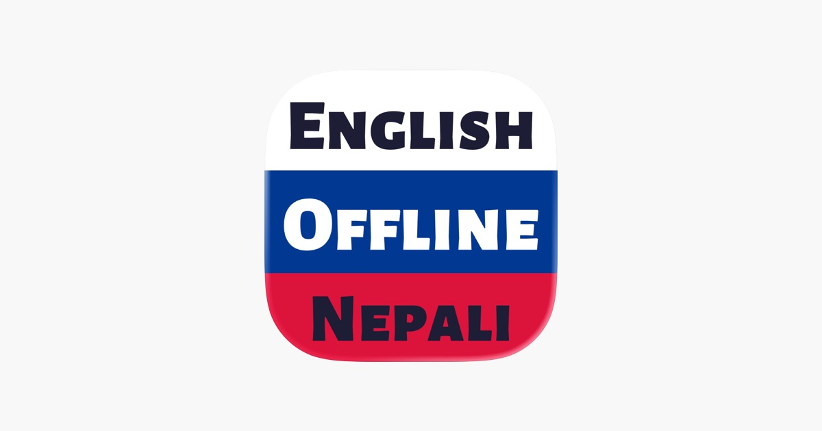 Nepali Dictionary - Dict Box App - App Store