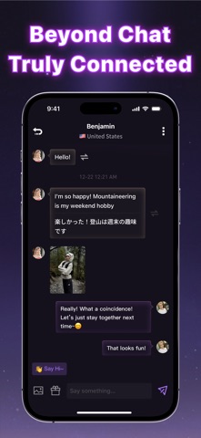 Doa: Connect & Community Screenshot 5 of 5