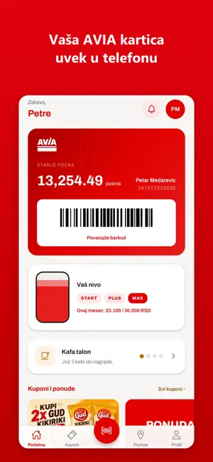 AVIA Club screenshot 1