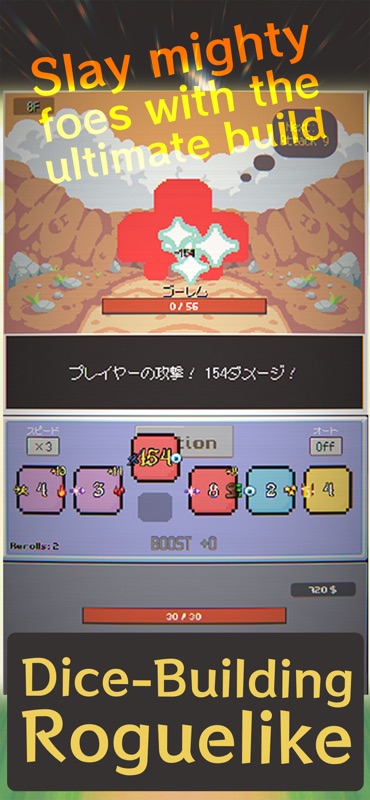 Dice Quest - Roguelike RPG screenshot 3