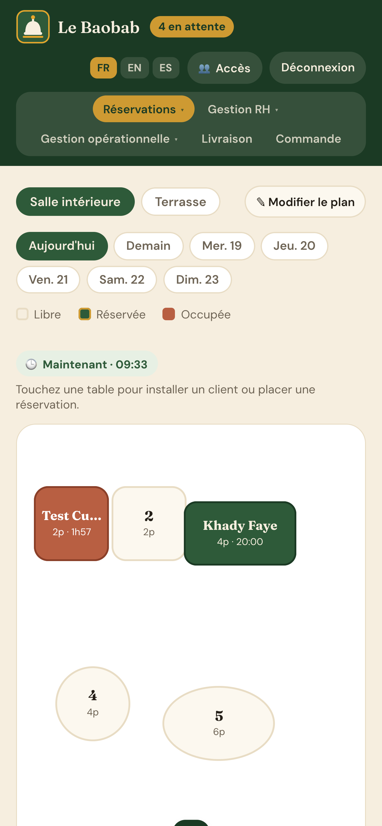 AppJam screenshot 3