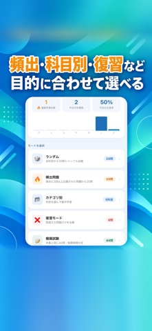 应用截图 6