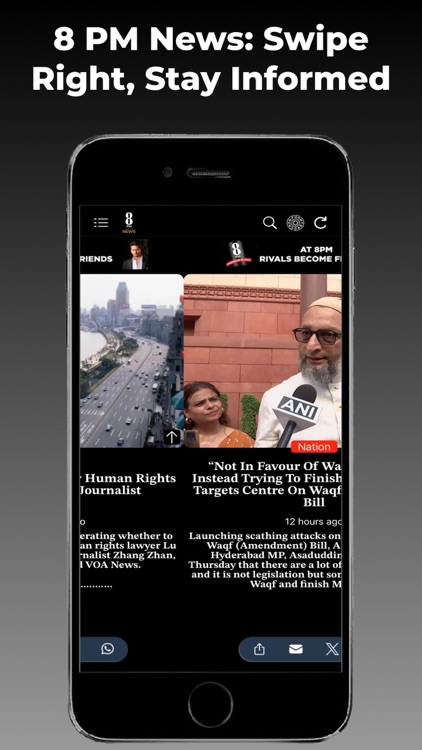 8PM News screenshot-6