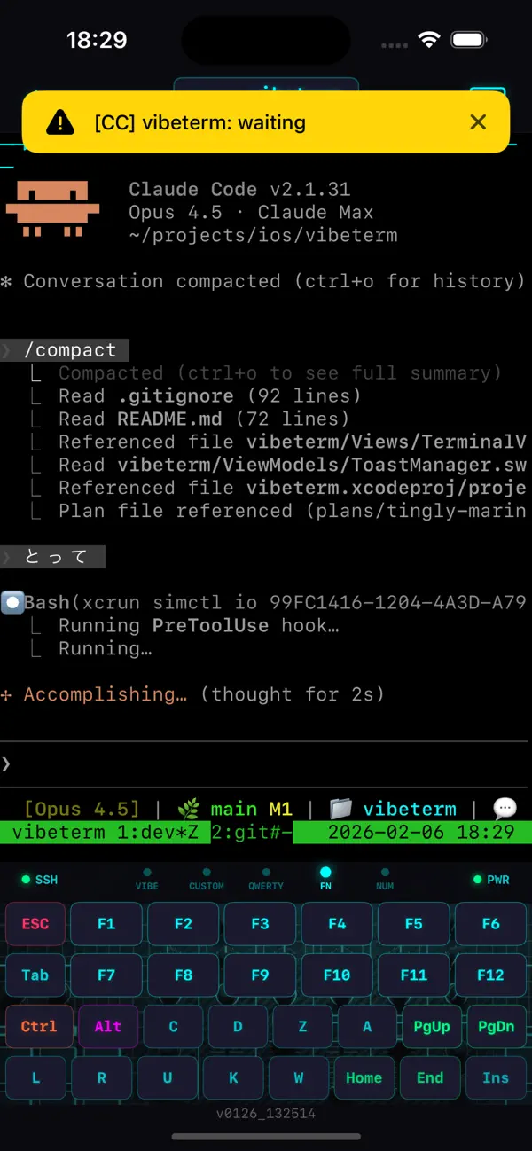 Screenshot #3 pour VibeTerm