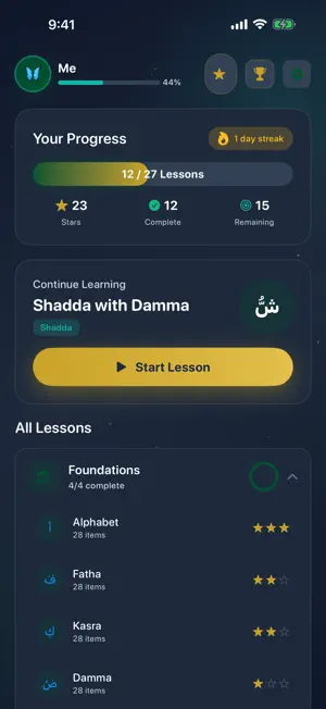 Arabic.app screenshot 2
