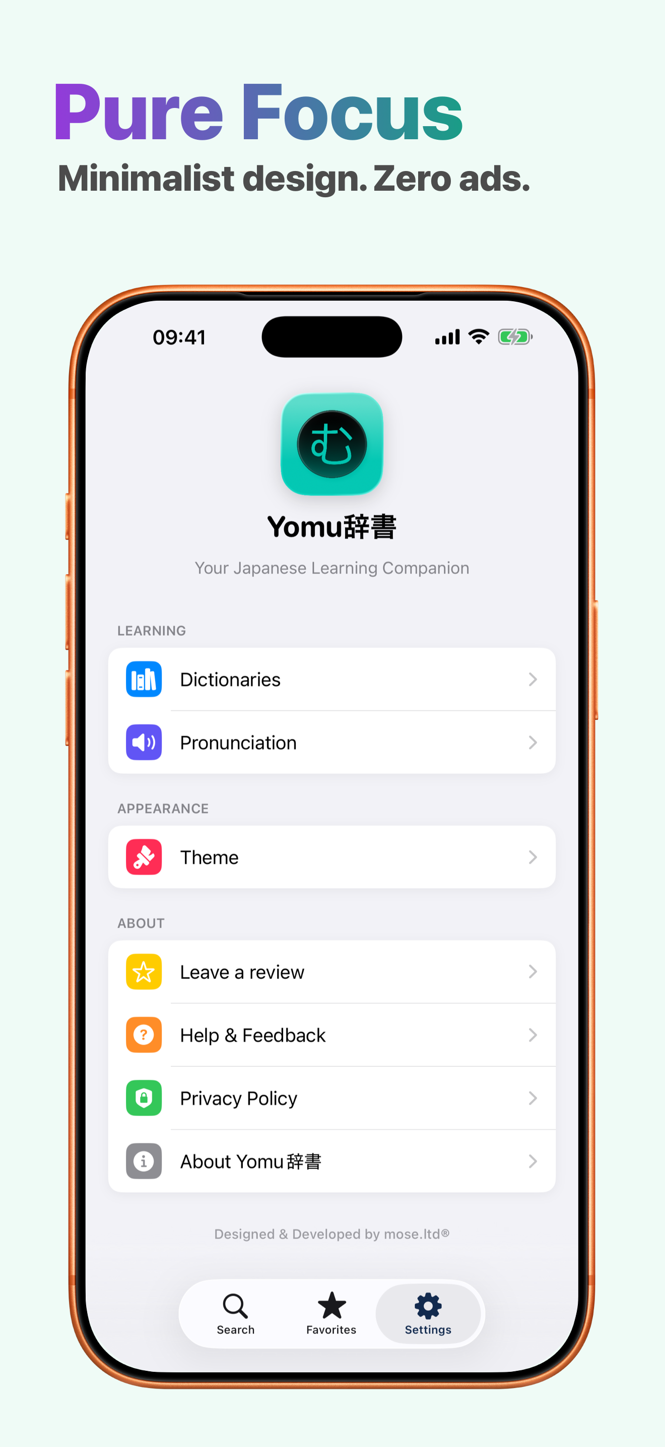 Yomu - Japanese Dictionary screenshot 5