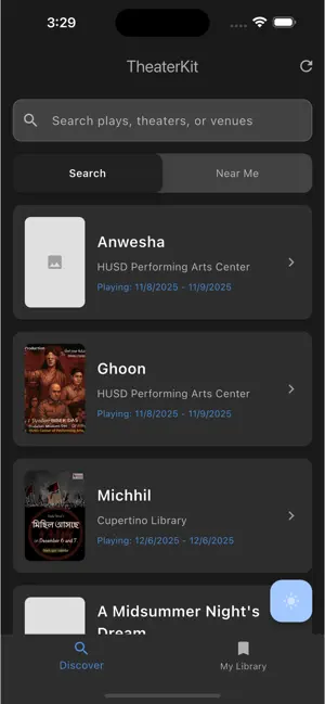 Theater Kit screenshot 3