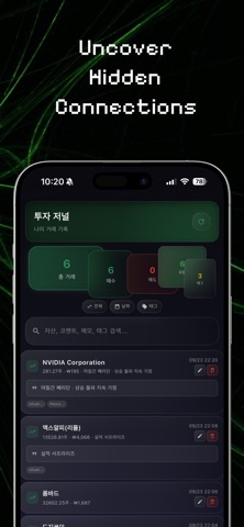 Antfolio screenshot