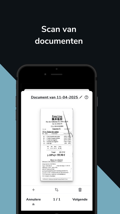 Seamore by Finexa screenshot-3