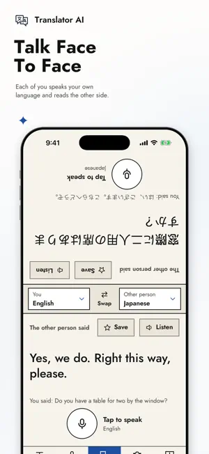 AI Translator: Voice & PDF screenshot 3