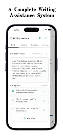 CardFlow Minimal Writing Screenshot 6 of 9