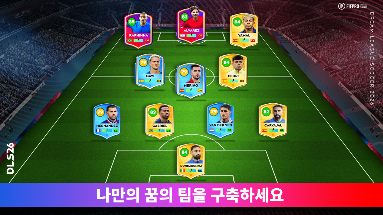 Dream League Soccer 2026 iOS Mod IPA screenshot 8 - iOS game interface