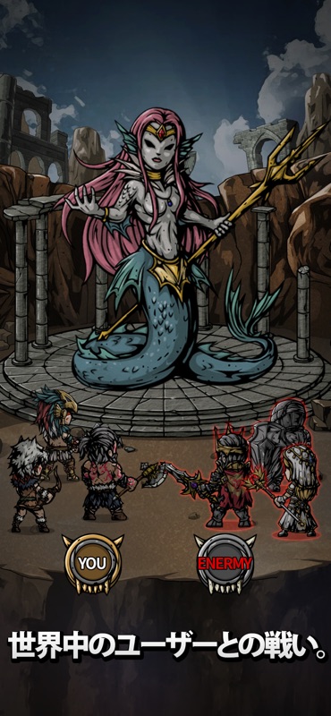 Slay the Titan : Deckbuild RPG screenshot 3