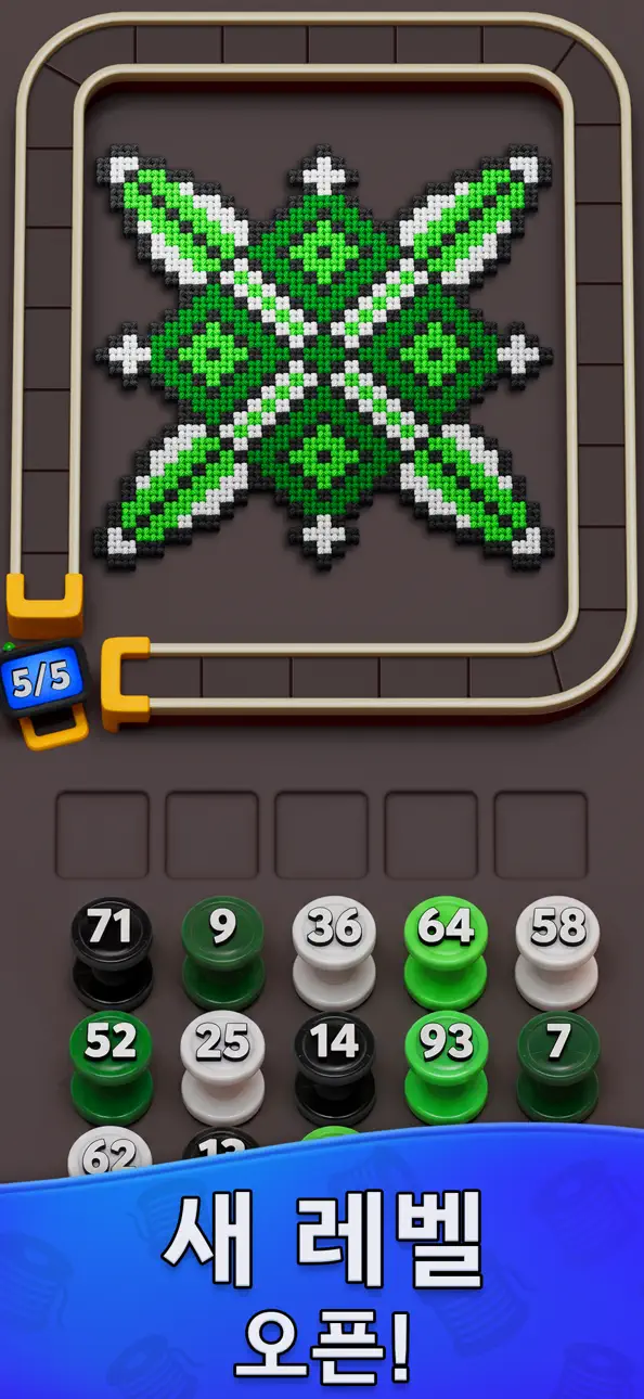 Yarn Loop: Knit Puzzle iOS Mod IPA screenshot 4 - iOS game interface