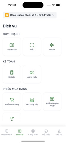 Sutagrow - Agribeacon screenshot
