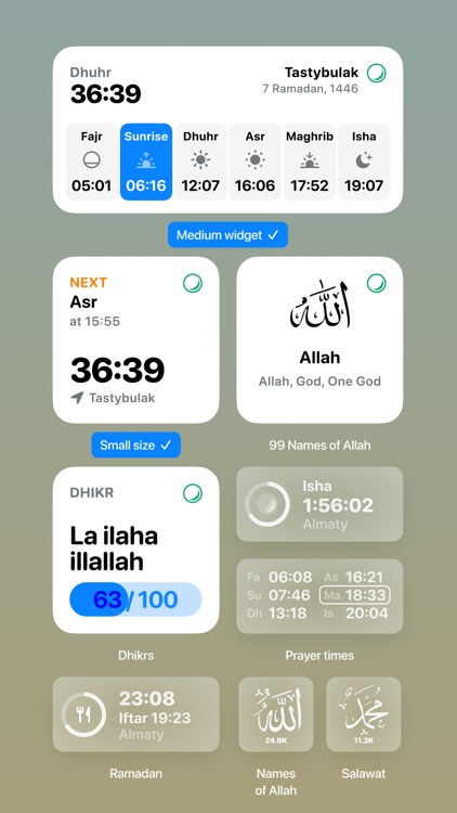 Sajda: Prayer times, Quran