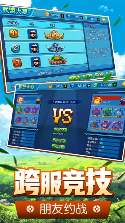 精灵探险家：像素卡牌策略养成回合二次元手游