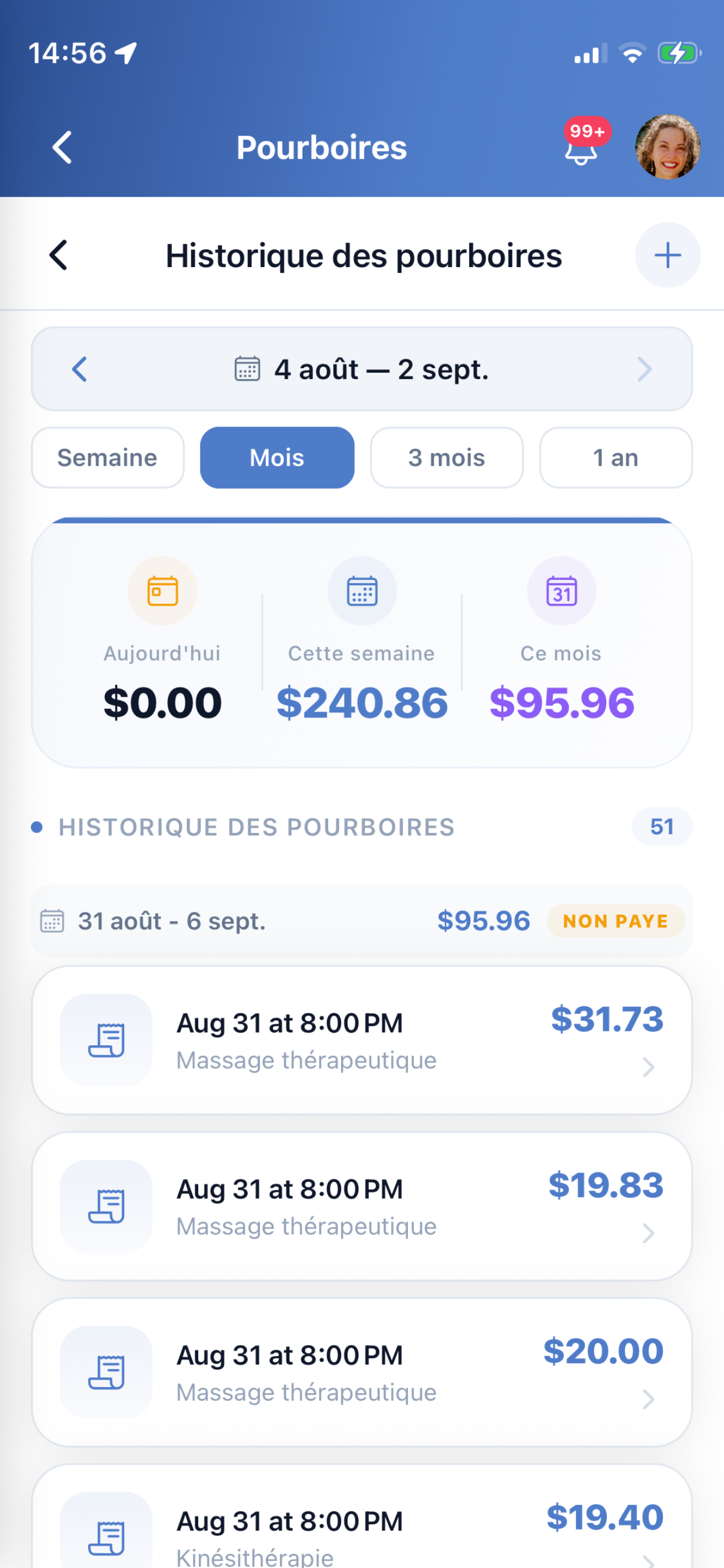 Planevia screenshot 8