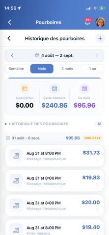Planevia screenshot
