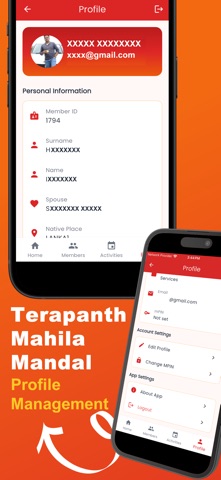 TMM Guwahati screenshot