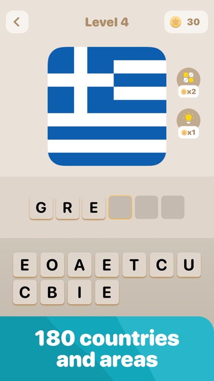 Flag Quest: Guess The Flags