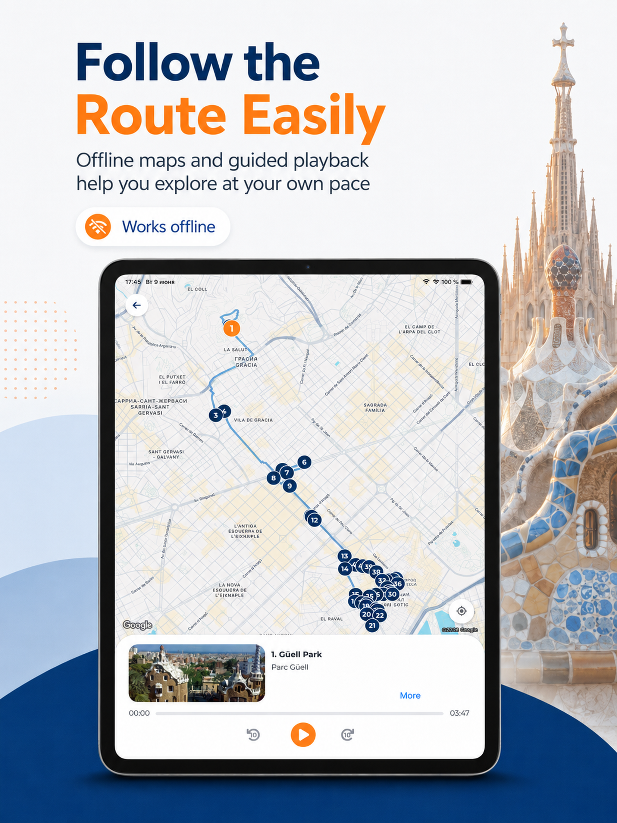 Barcelona Audio Guide & Tours screenshot 10