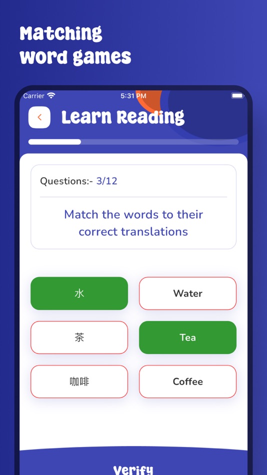 #6. Learn Chinese Fast Mandarin (iOS) 由: Shital Gorasiya