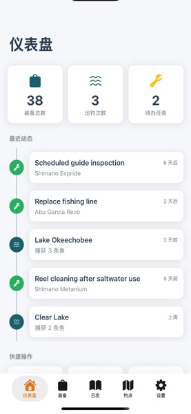 【图】拓克朗(截图1)