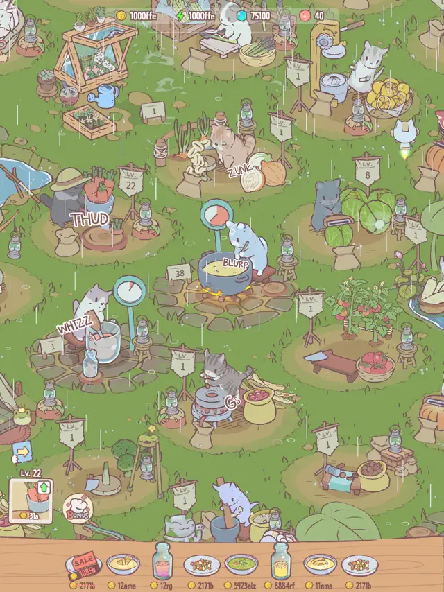 screenshot 14