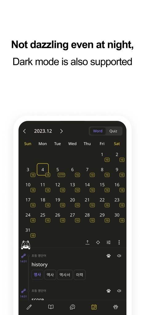 VoCat - My Own Vocabulary - Die App unterstützt einen anpassbaren Dunkelmodus, der das Lernen auch bei schwachem Licht angenehm macht und den Kalender sowie die Wortlisten in augenschonender Darstellung präsentiert.