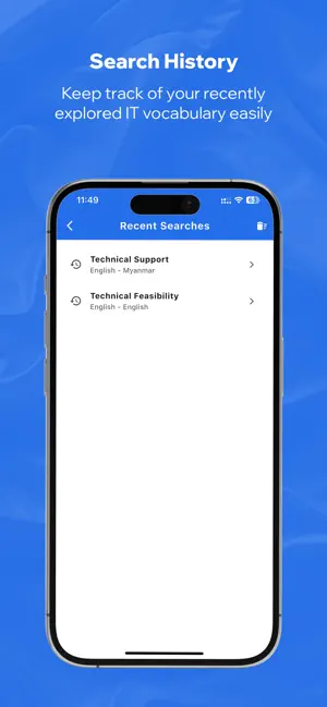 Tech Terms: IT Dictionary screenshot 4