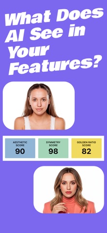 Beautified AI: AI Analysis screenshot