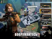 state of survival: zombie war айпад изображения 1