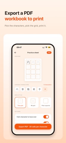 Xie Chinese: Learn&Write Hanzi Screenshot 7 of 9