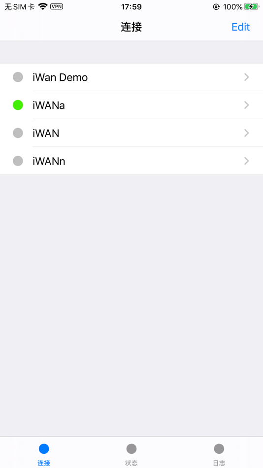 #1. Panabit iWan客户端 (iOS) 由: 北京派网科技有限公司