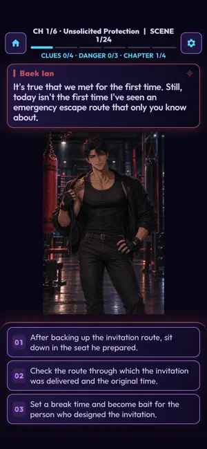 Love for Bad Man: Otome Game screenshot 3