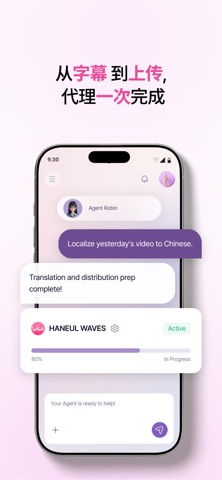 adobaRo screenshot