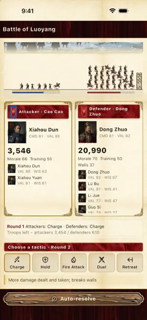 Warlords of Han screenshot 4