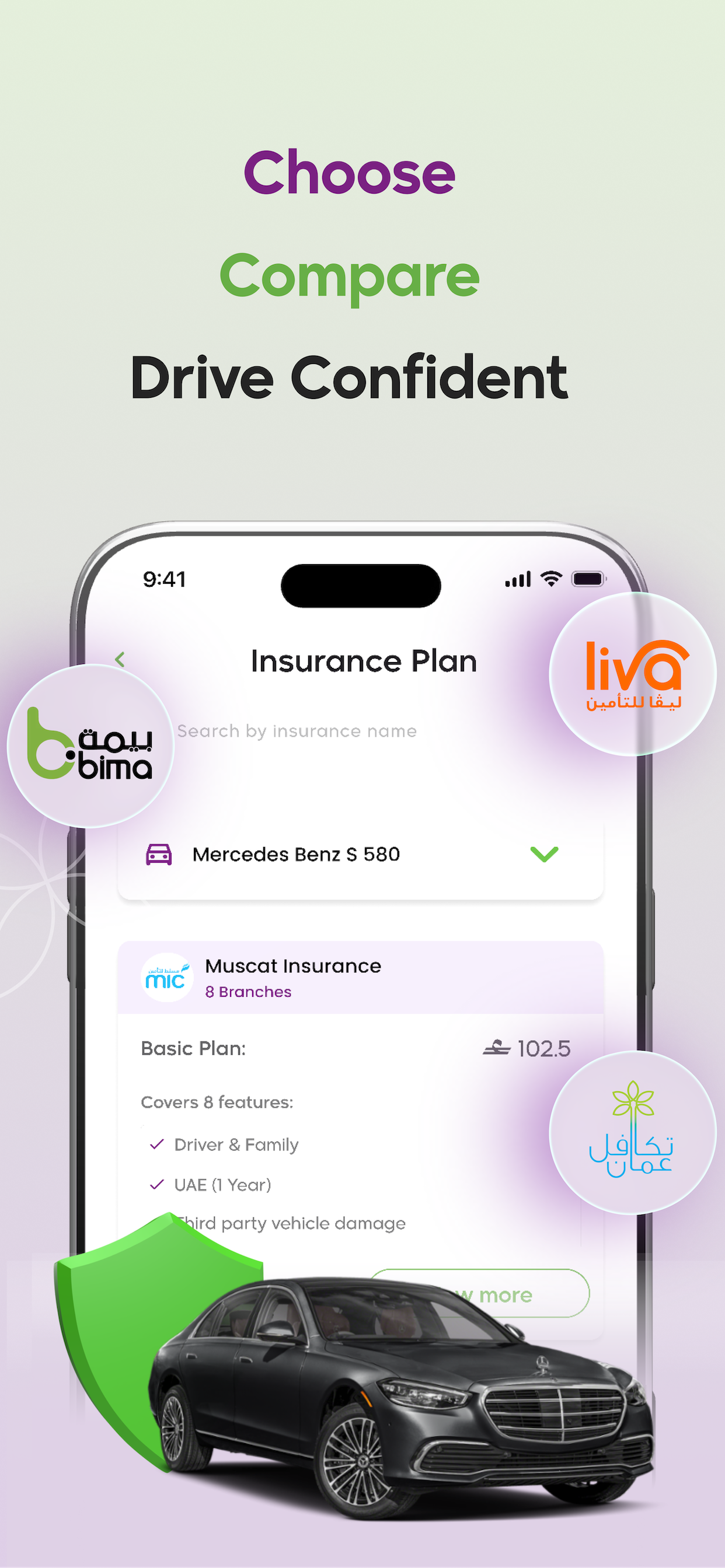 Thawani Pay screenshot 5