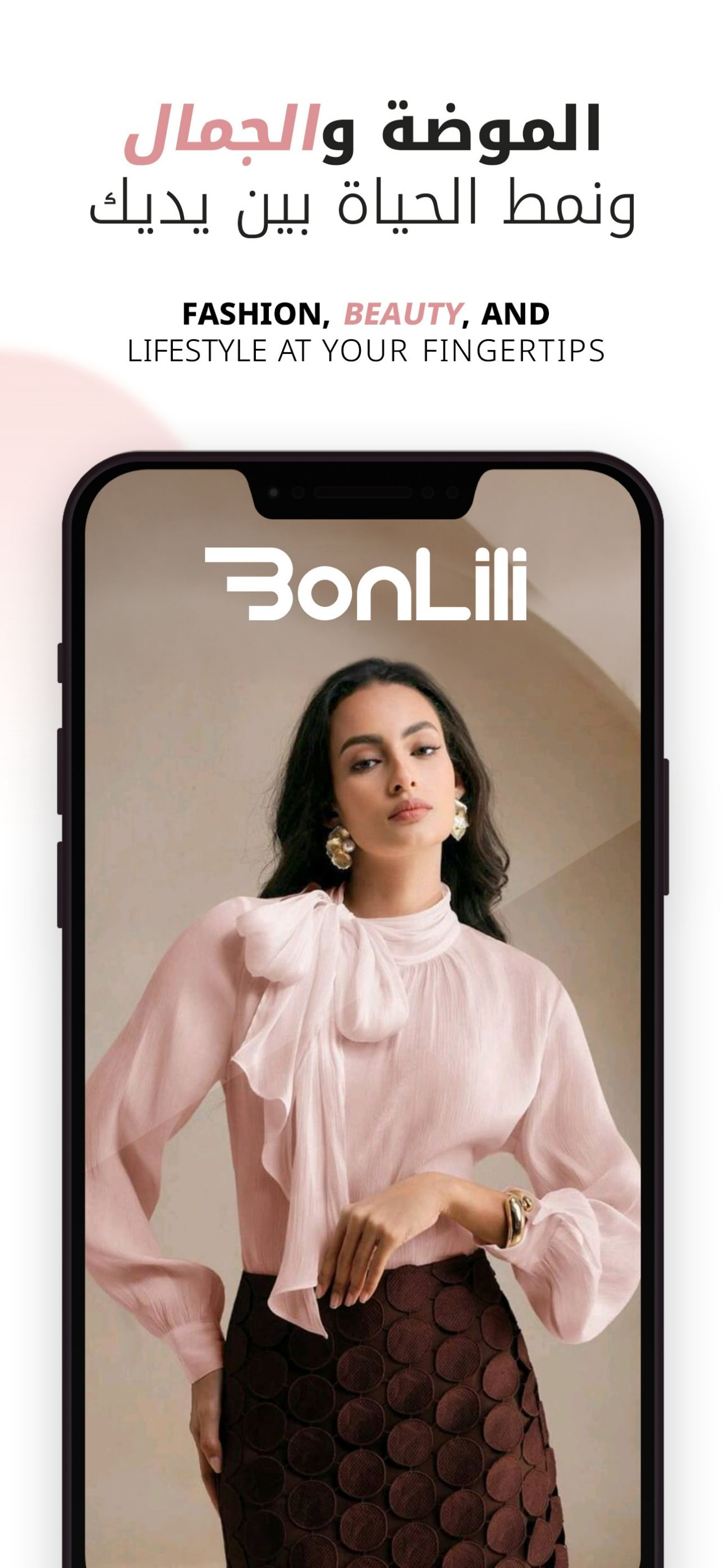 Bonlili Shop Beauty & Fashion