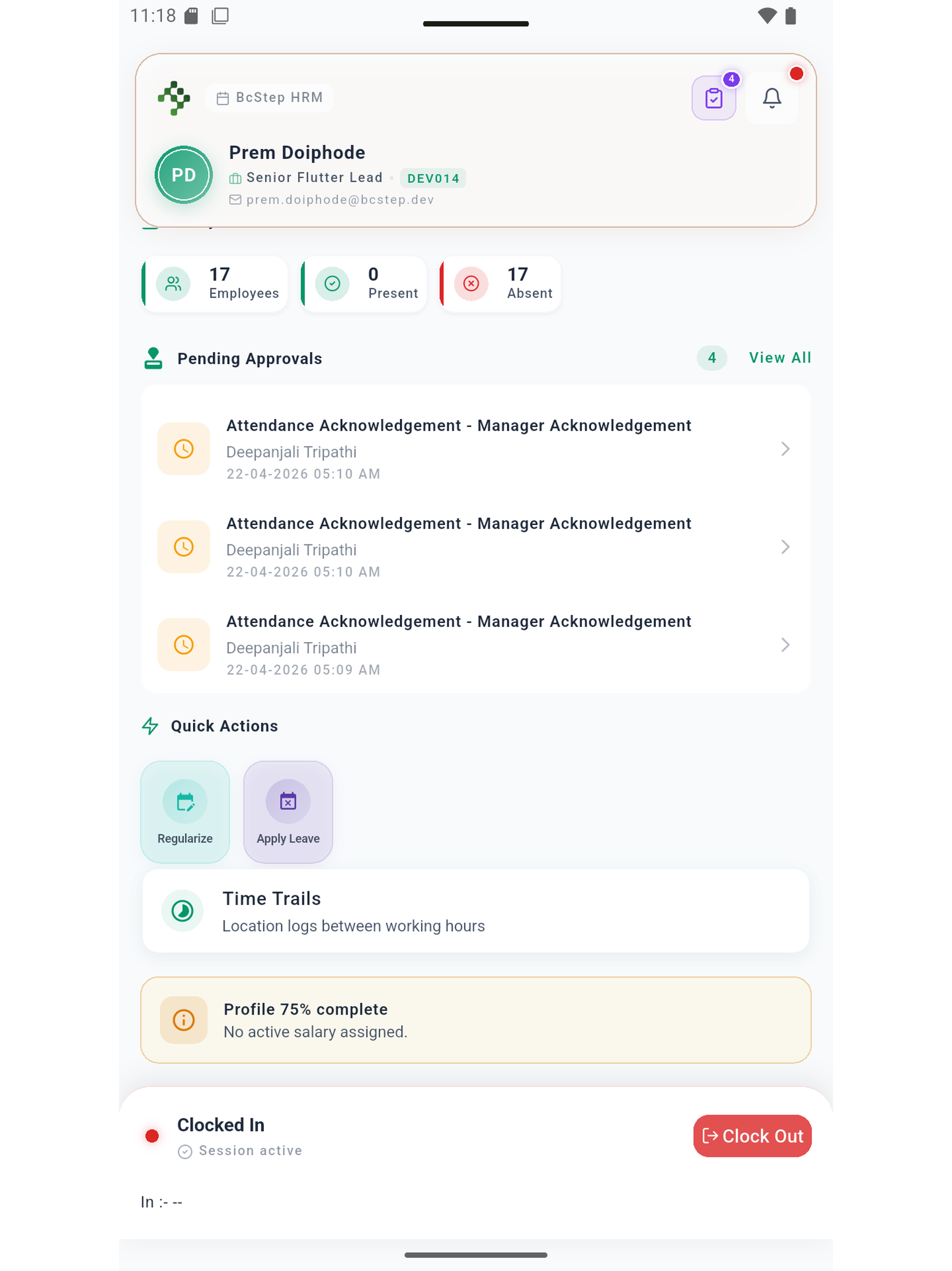 Bcstep Hrm App screenshot 15