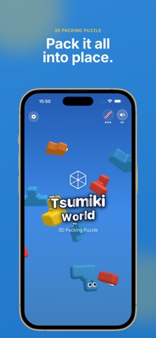 Tsumiki World Screenshot 1 of 5