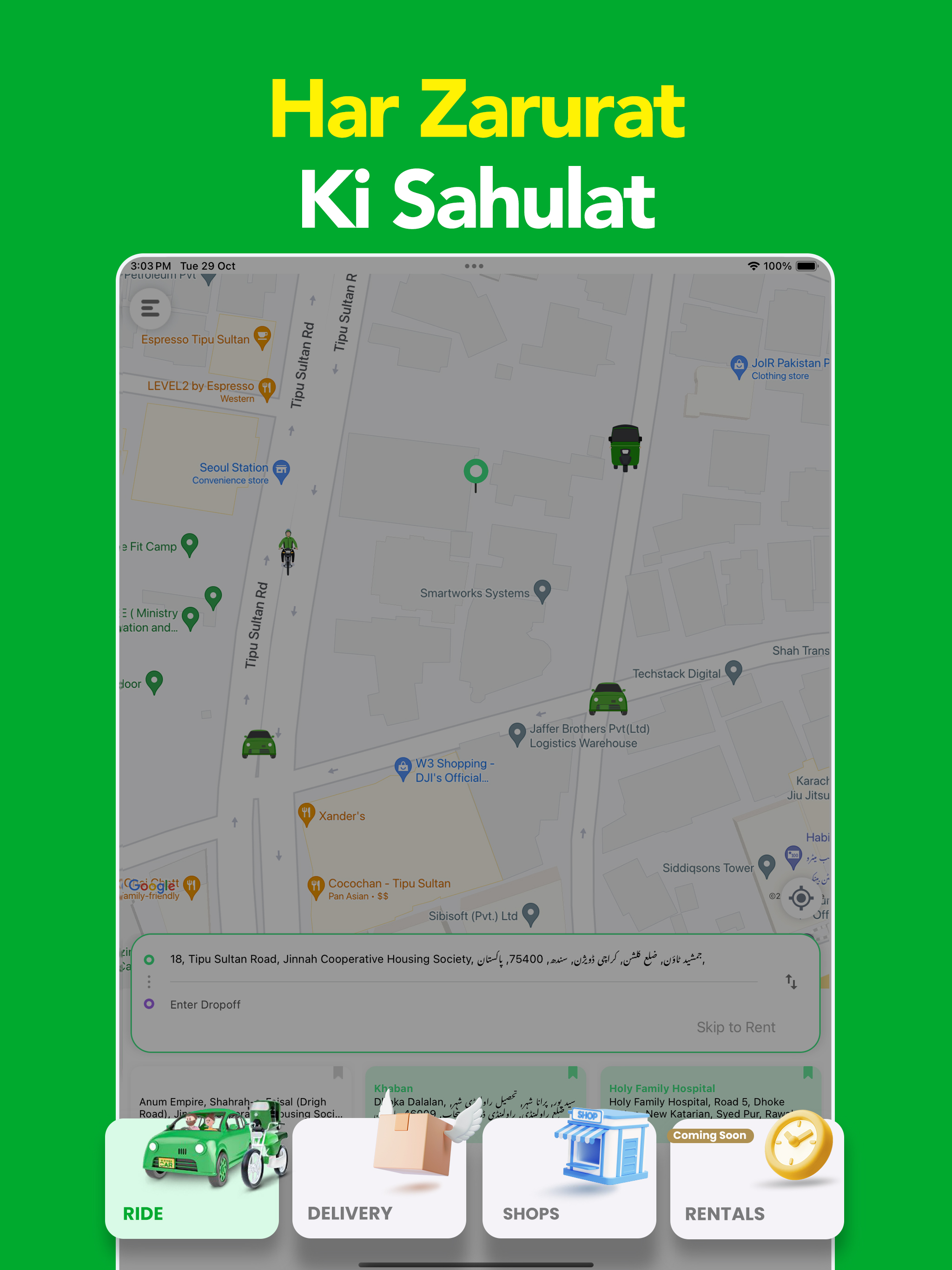 Bykea: Cab, Rides & Delivery screenshot 8