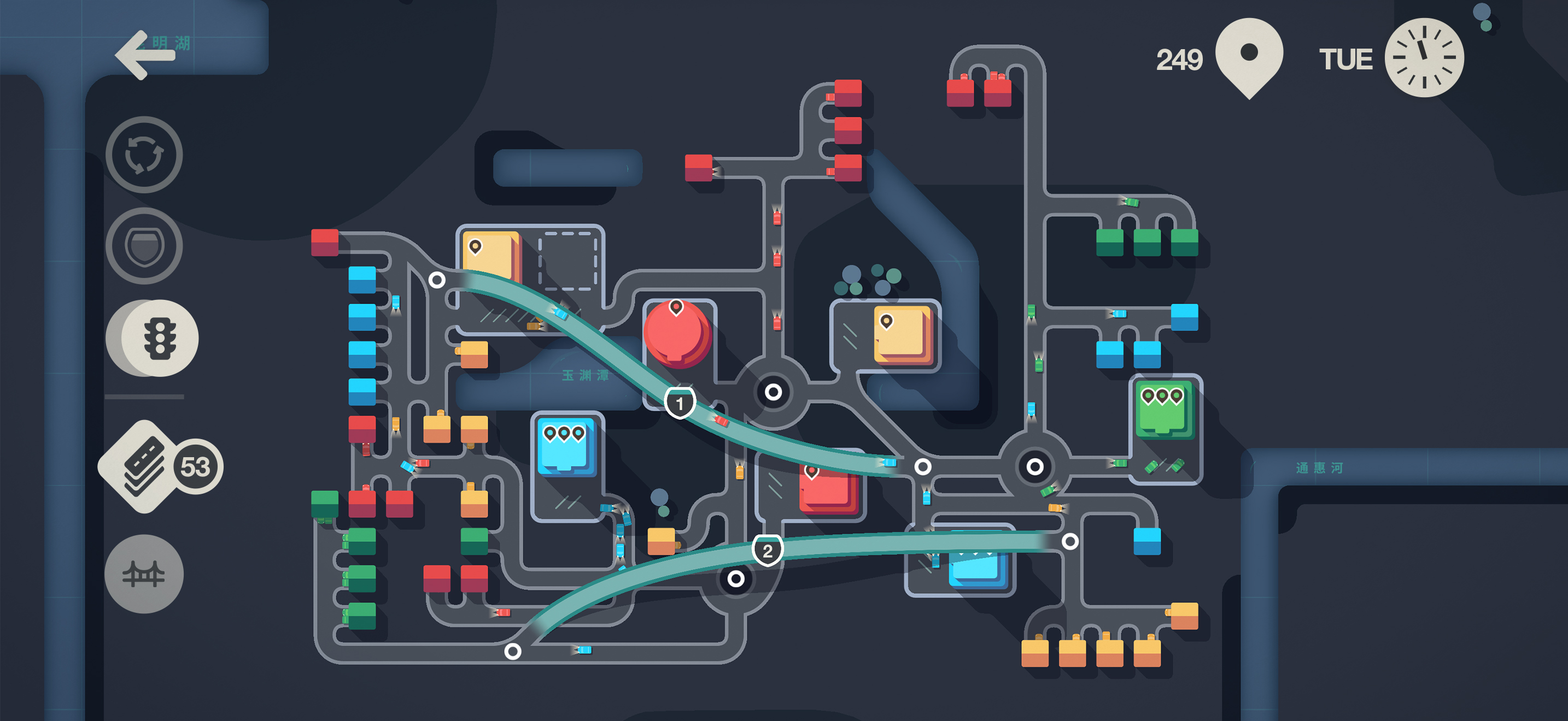 Mini Motorways Intro screenshot 6