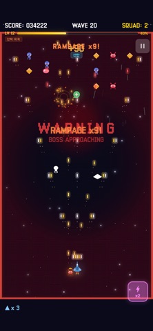 Squadaga screenshot