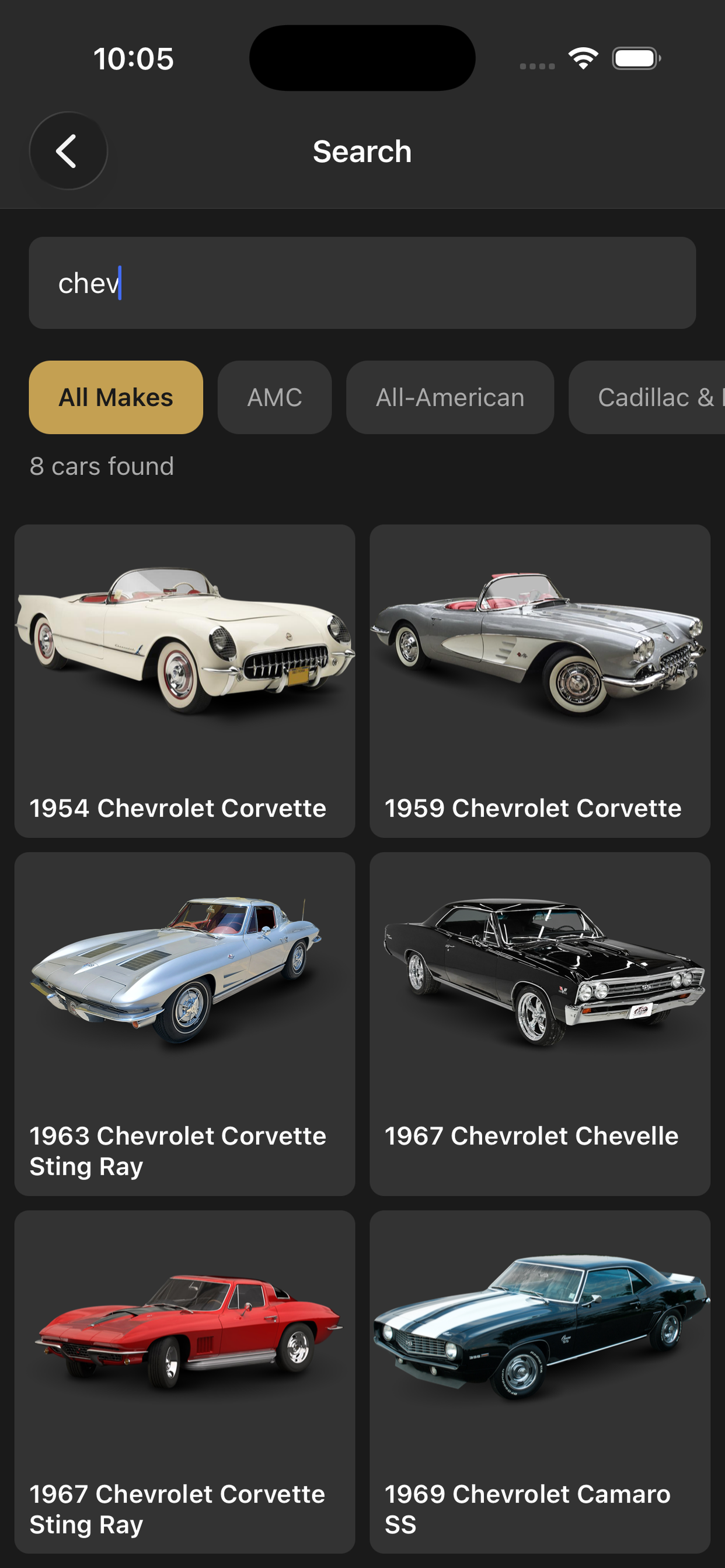 Edge Motor Museum screenshot 2