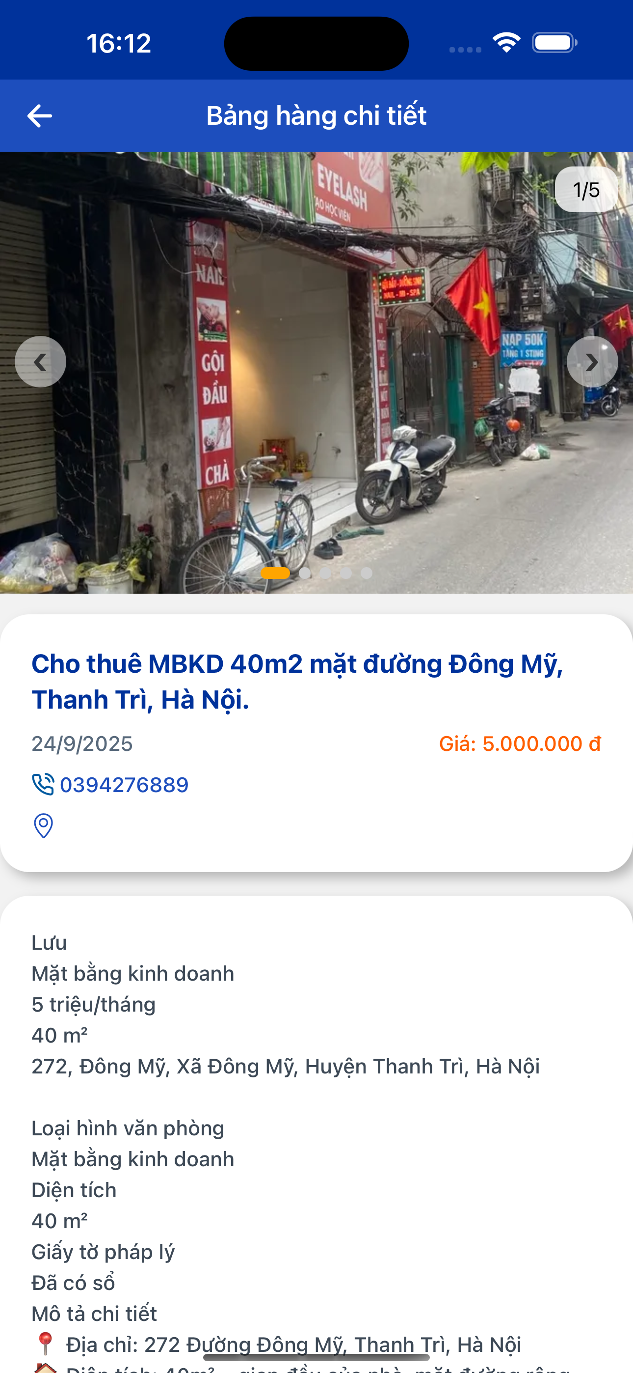 Grab House