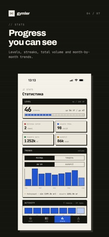 Gymler - Workout Tracker Screenshot 4 of 7